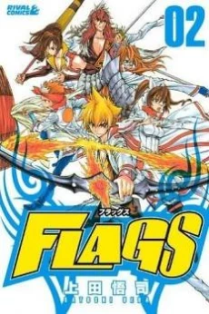 [Cover]