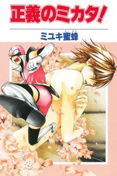 [Cover]