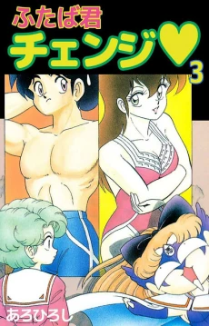 [Cover]