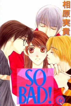 [Cover]
