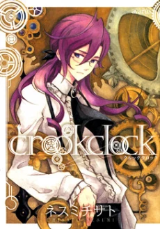 [Cover]