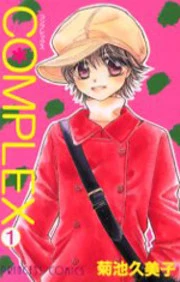 [Cover]