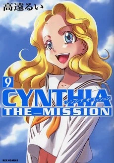 [Cover]
