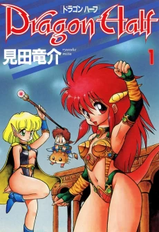 [Cover]