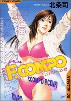 [Cover]