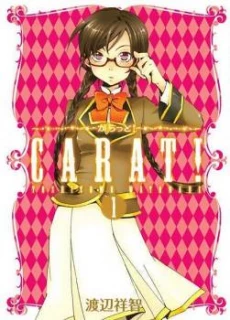 [Cover]
