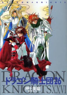 [Cover]