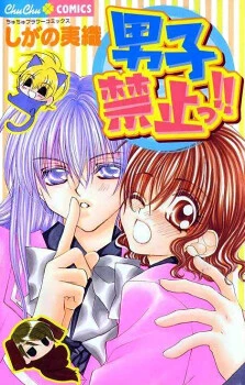 [Cover]