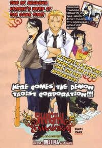 [Cover]