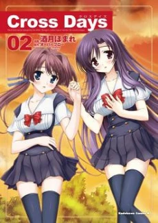 [Cover]