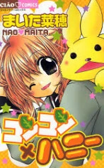 [Cover]