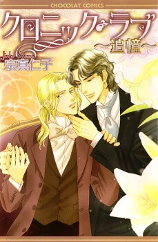 [Cover]