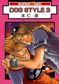 [Cover]