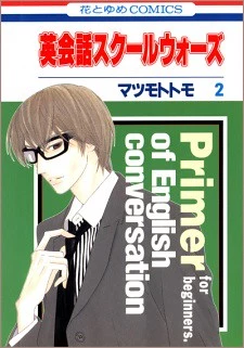 [Cover]