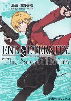 [Cover]