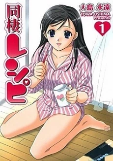 [Cover]
