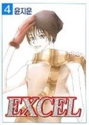 [Cover]