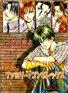 [Cover]