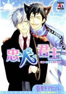 [Cover]