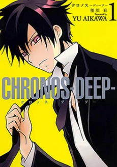 [Cover]