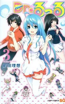 [Cover]