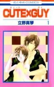 [Cover]