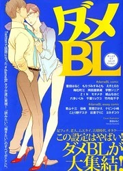 [Cover]