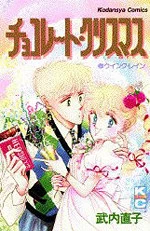 [Cover]