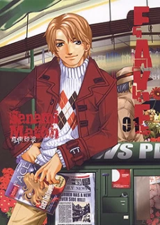 [Cover]