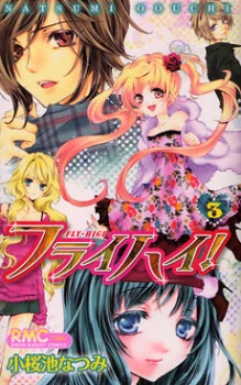 [Cover]