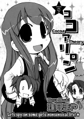 [Cover]