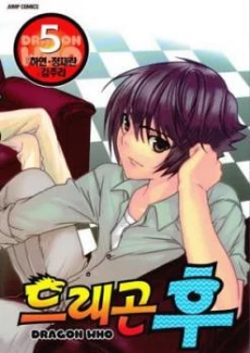 [Cover]
