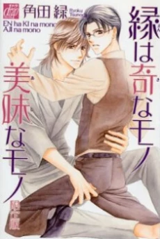 [Cover]