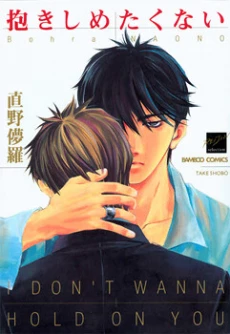 [Cover]