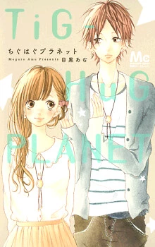 [Cover]