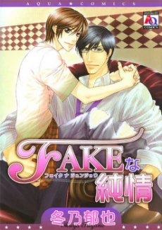 [Cover]