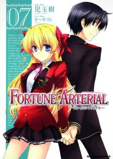 [Cover]
