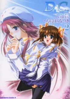 [Cover]