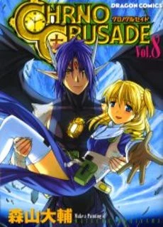 [Cover]