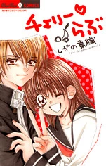 [Cover]