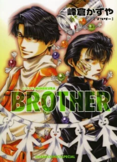 [Cover]