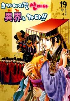 [Cover]