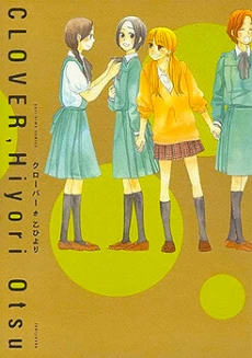 [Cover]