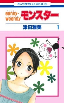 [Cover]