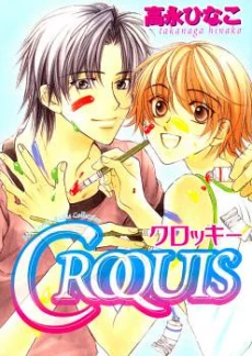[Cover]