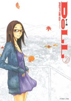 [Cover]