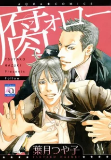 [Cover]