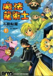 [Cover]