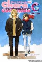 [Cover]