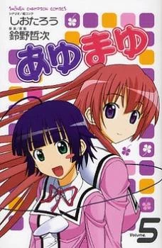 [Cover]